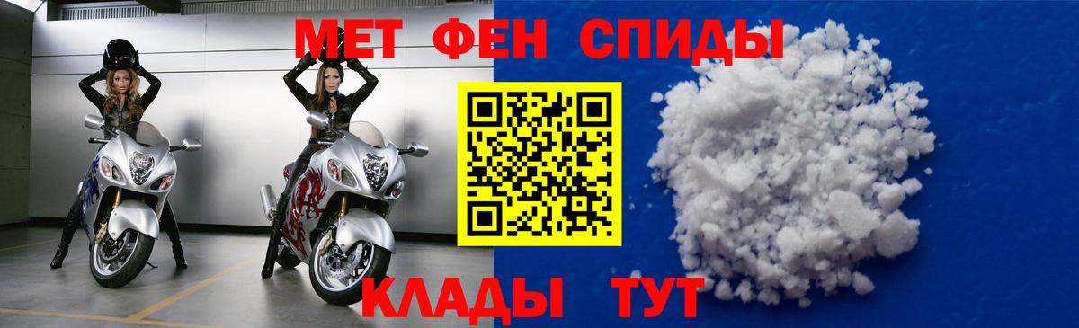 Amphetamine VHQ Дагестанские Огни