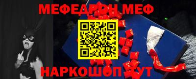 ALPHA-PVP Коммунар