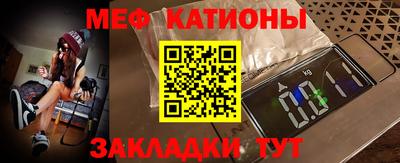 ALPHA-PVP Коммунар