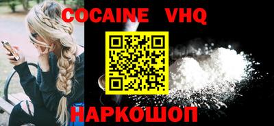 ALPHA-PVP Коммунар
