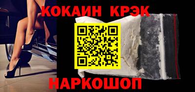 ALPHA-PVP Коммунар