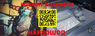 крисы Конаково