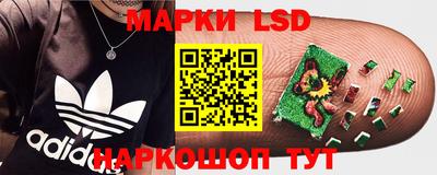 крисы Конаково