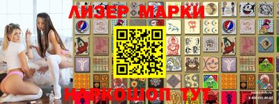 крисы Конаково