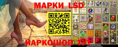 ALPHA-PVP Коммунар