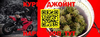 ALPHA-PVP Коммунар