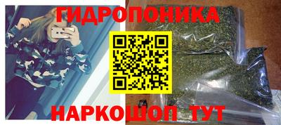 ALPHA-PVP Коммунар