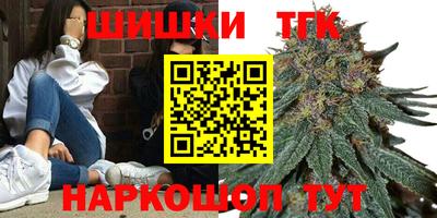ALPHA-PVP Коммунар