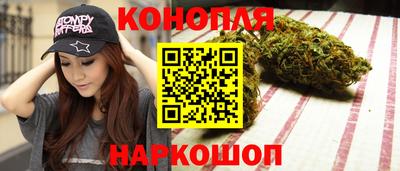 винт Комсомольск-на-Амуре