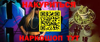 ALPHA-PVP Коммунар
