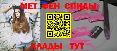 крисы Конаково