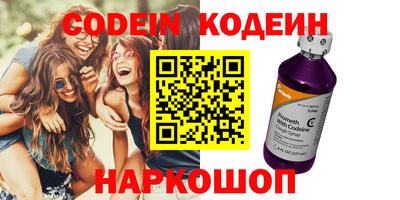 крисы Конаково