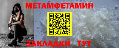 ALPHA-PVP Коммунар