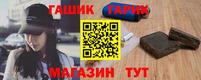 ALPHA-PVP Коммунар