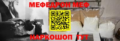 крисы Конаково