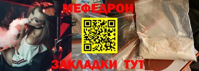 крисы Конаково